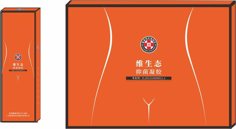 維生態®抑菌凝膠
