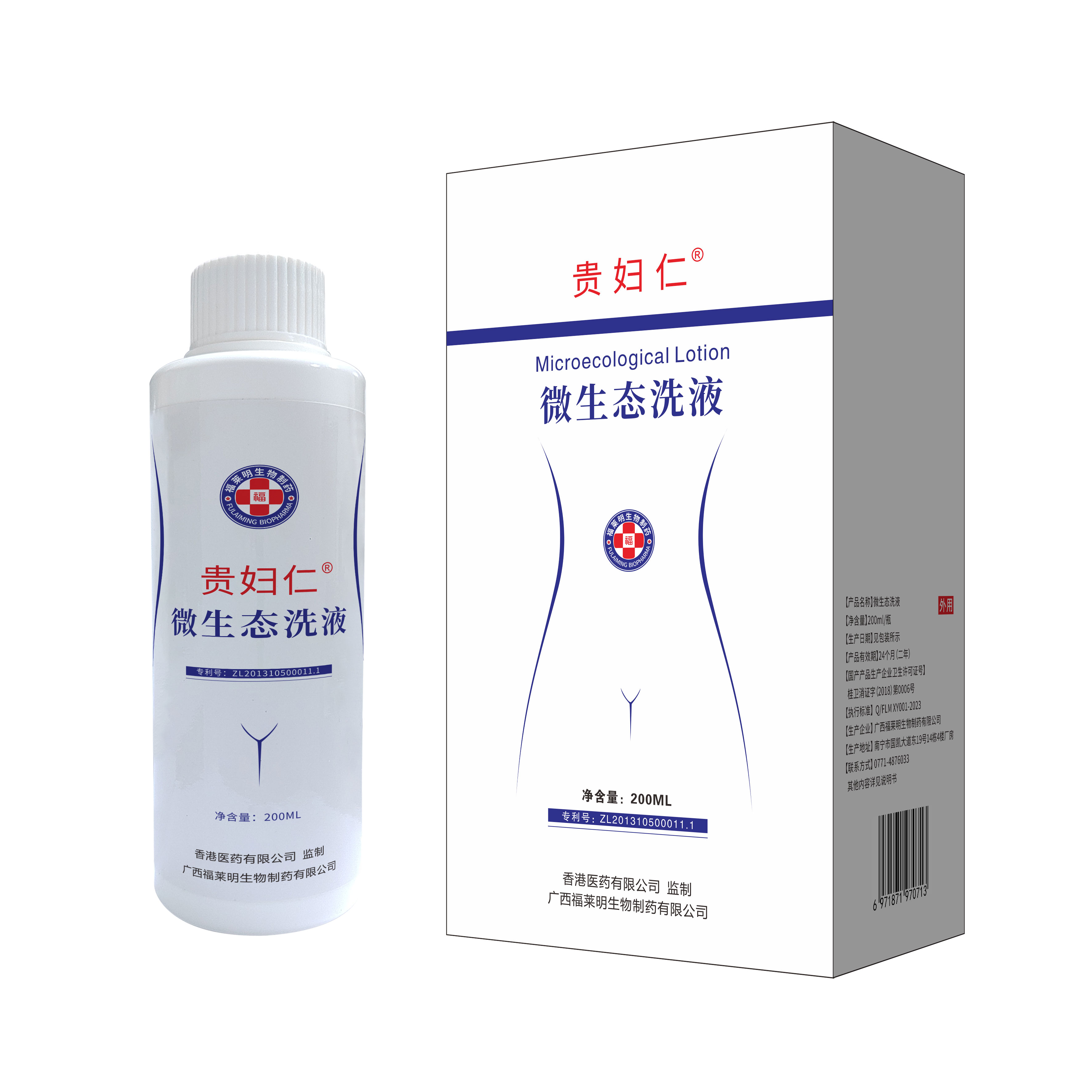 貴婦仁®微生態洗液