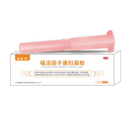 福萊明®福活因數康婦凝膠