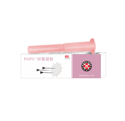  PHPV®抑菌凝膠